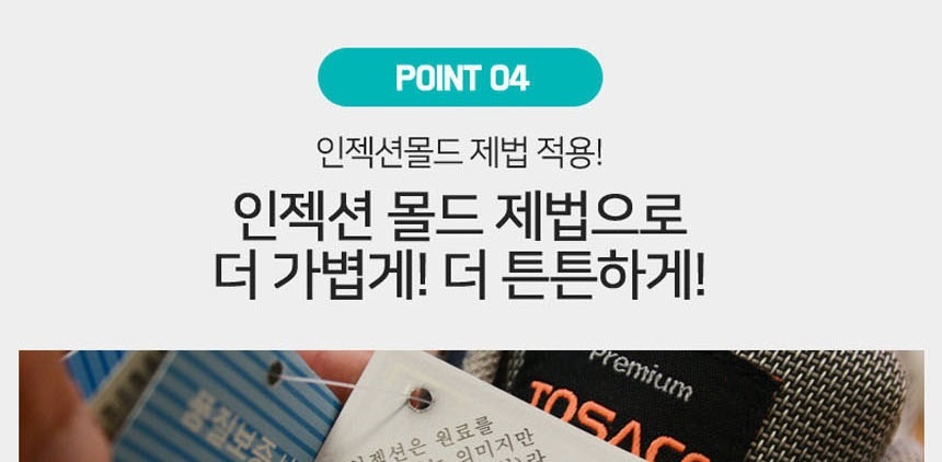 공사장작업화,금무화