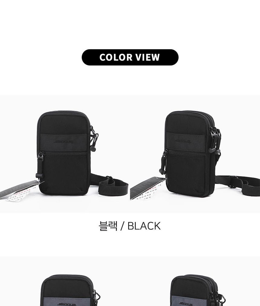 20대숄더백가방,대학생쇼퍼백