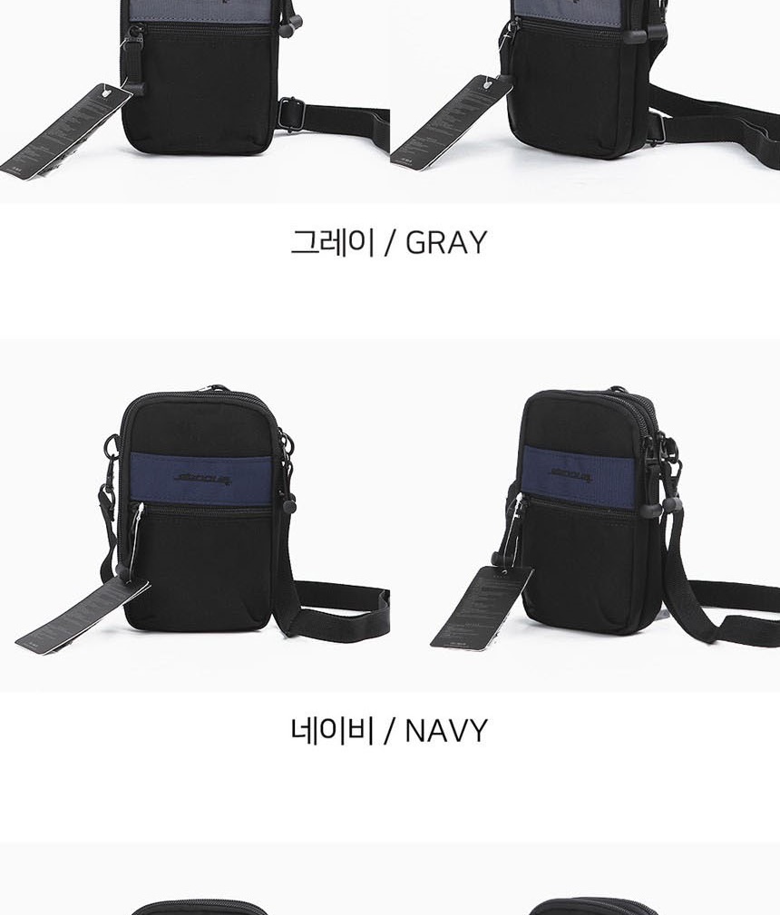 여성데일리백,여성토트백