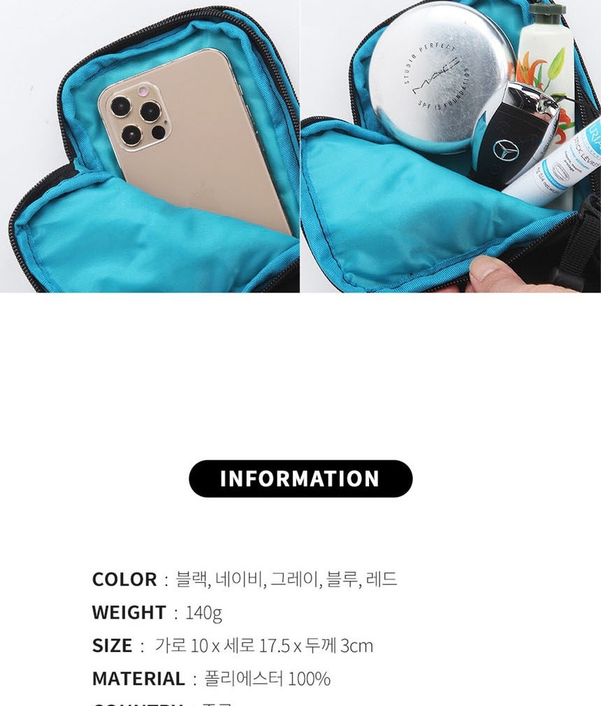 가방쇼핑몰,데일리백,캐주얼백