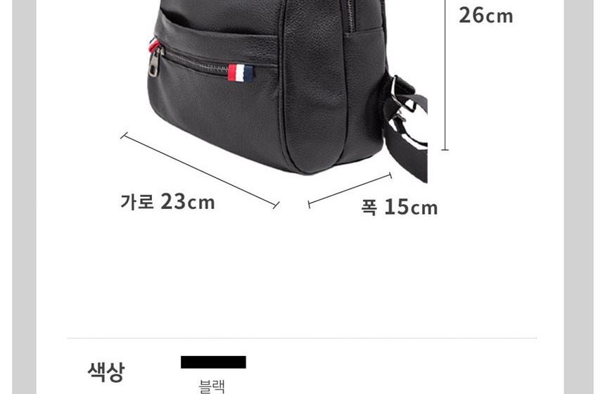 여자가방,학생가방,캐주얼백