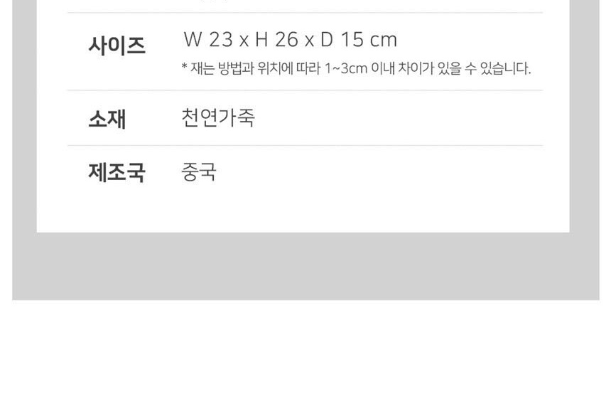 노트북가방,여성가방