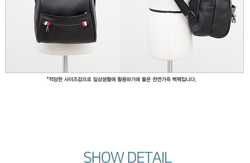 남성가죽가방,여성가죽백팩