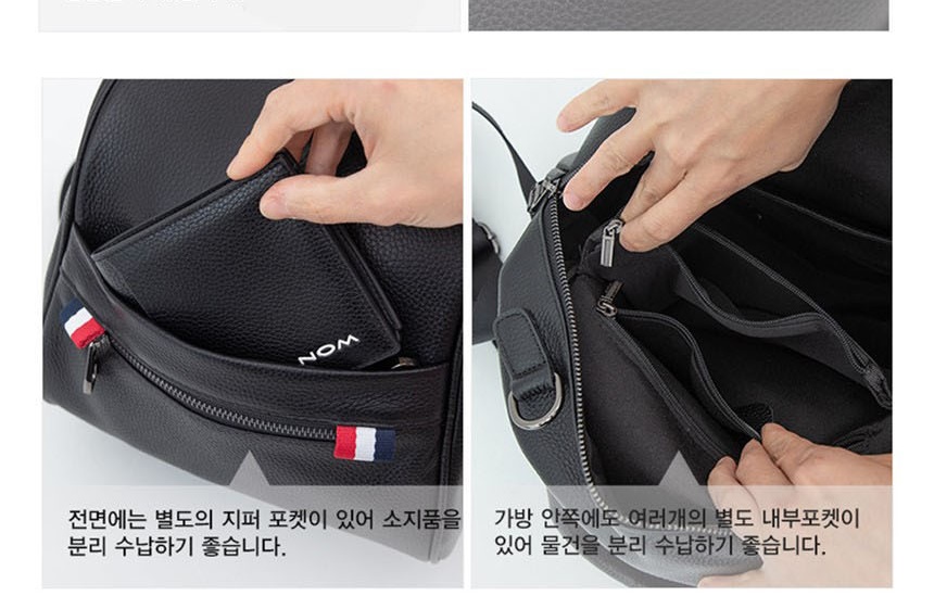 20대여자백팩,20대여자가방