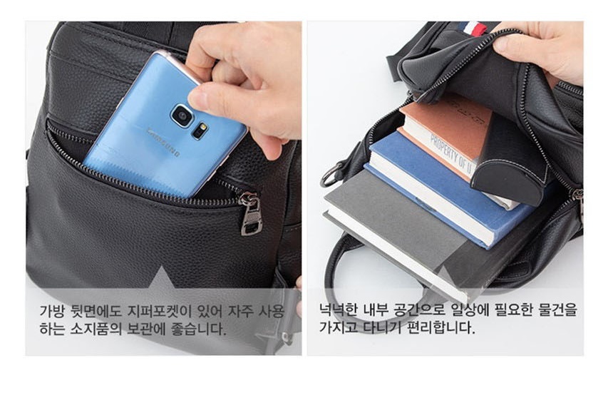 40대여성백팩,여행용가방,여행백팩