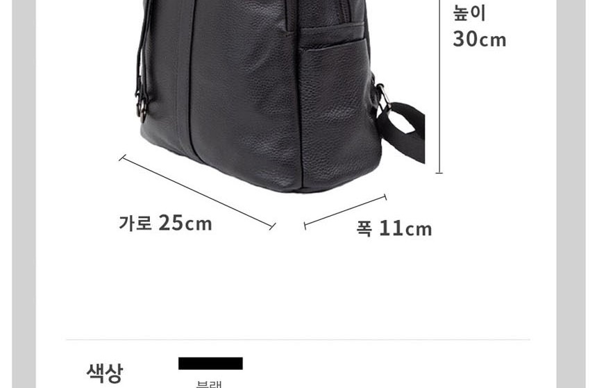 여자가방,학생가방,캐주얼백