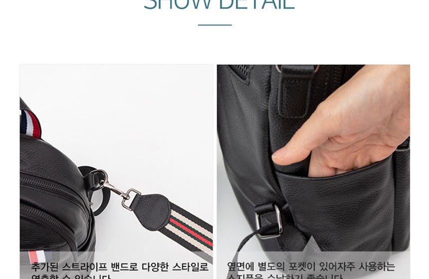 남자가죽백팩,직장인여성백팩
