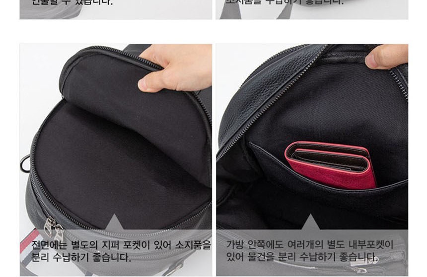 20대여자백팩,20대여자가방