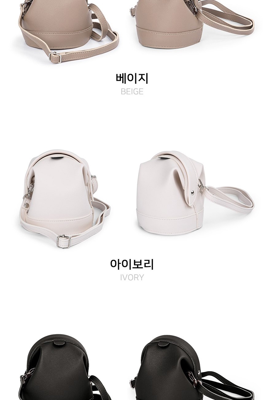 여성가방쇼핑몰