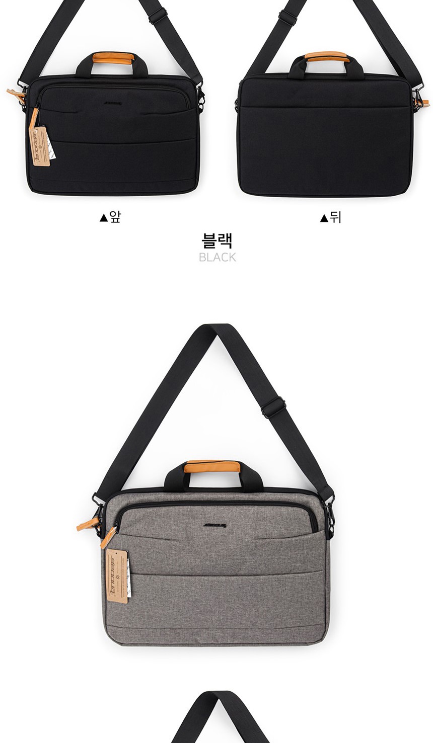 직장인가방,30대남자서류가방