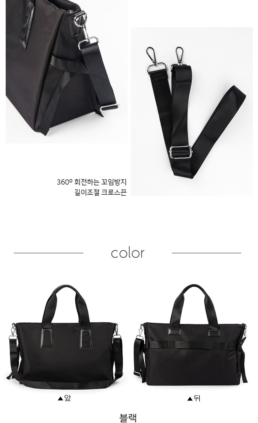 여행용크로스백,스포츠가방