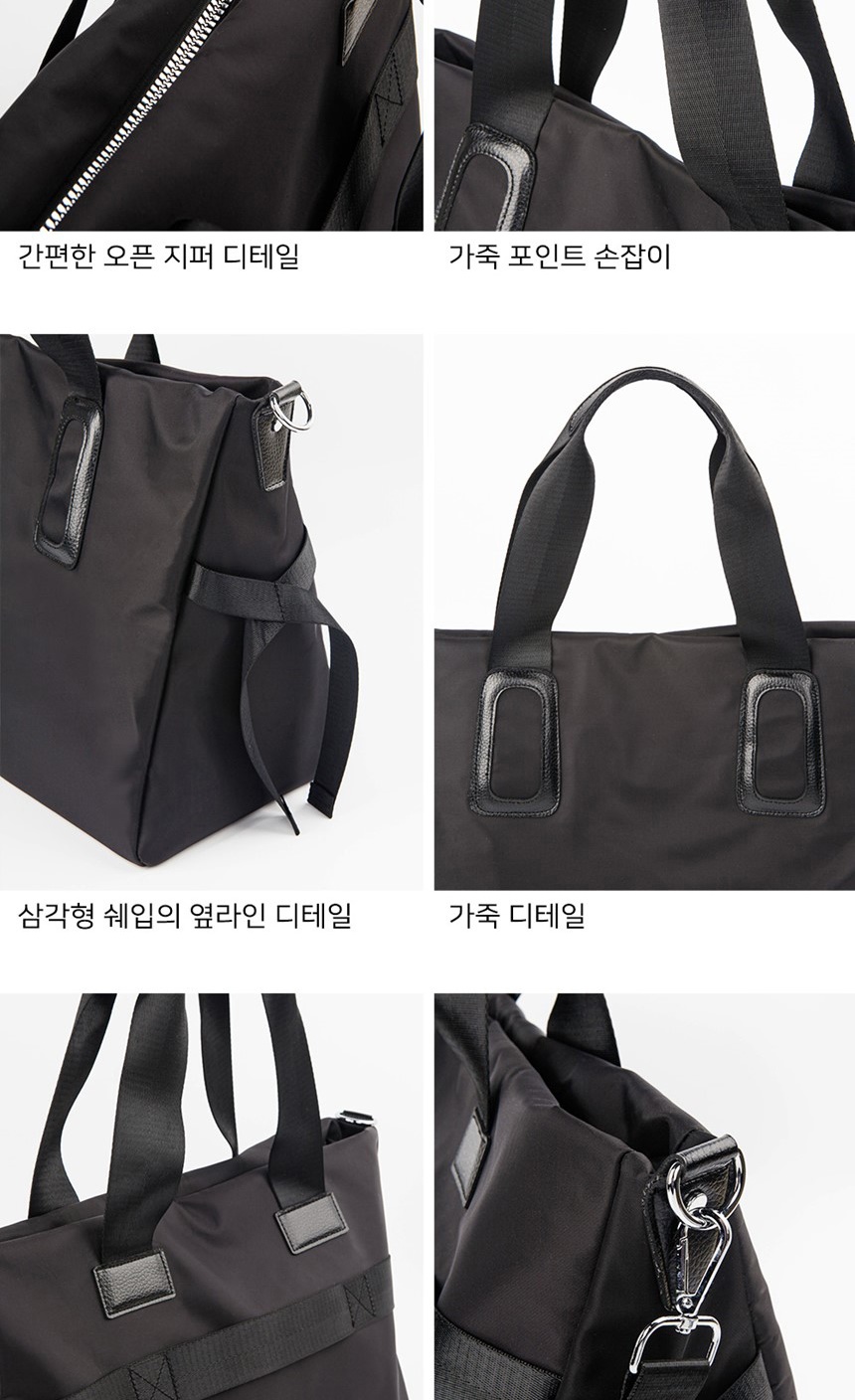 보스턴백,남자가방