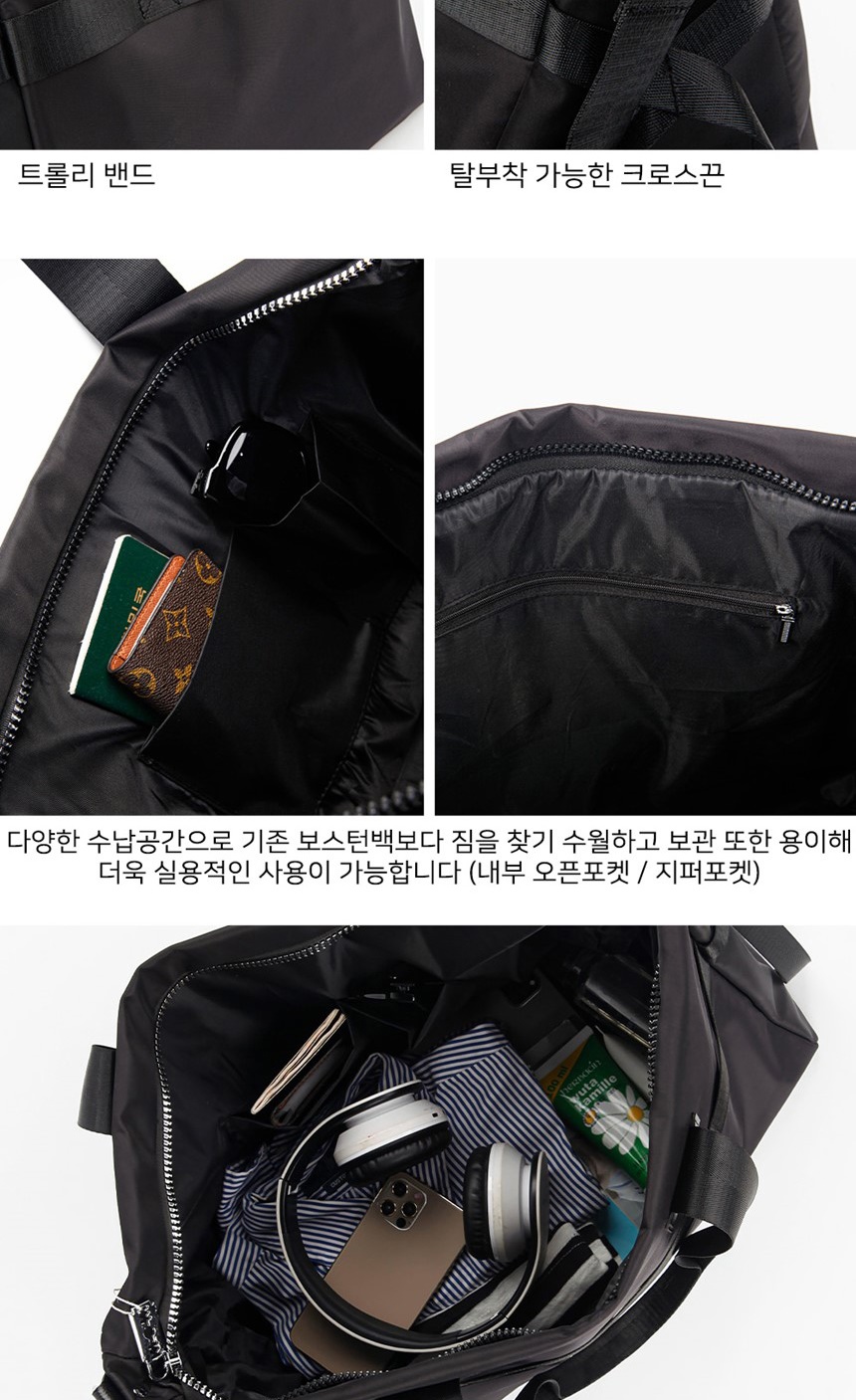 남성가방,더플백