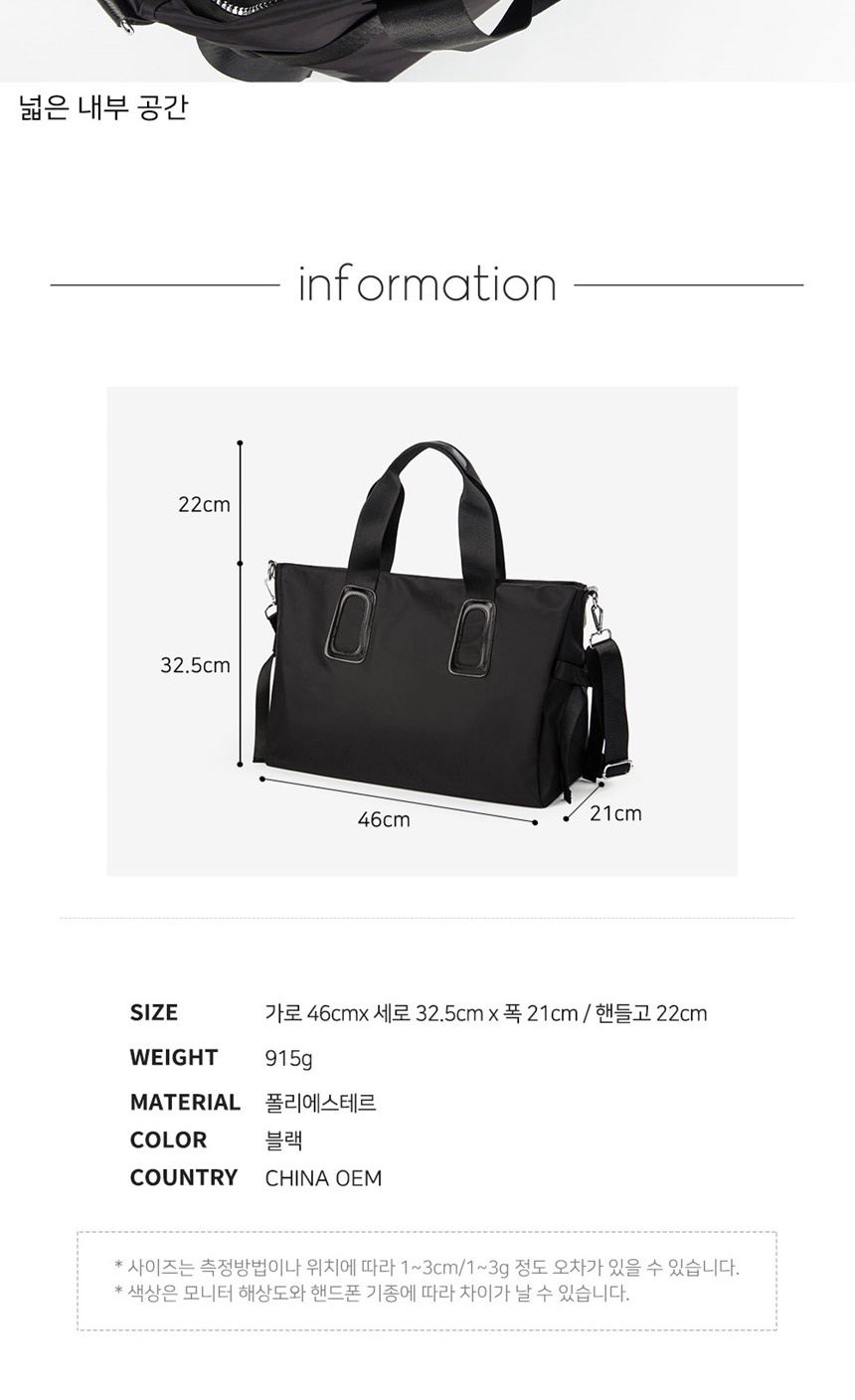 여행가방,10대가방