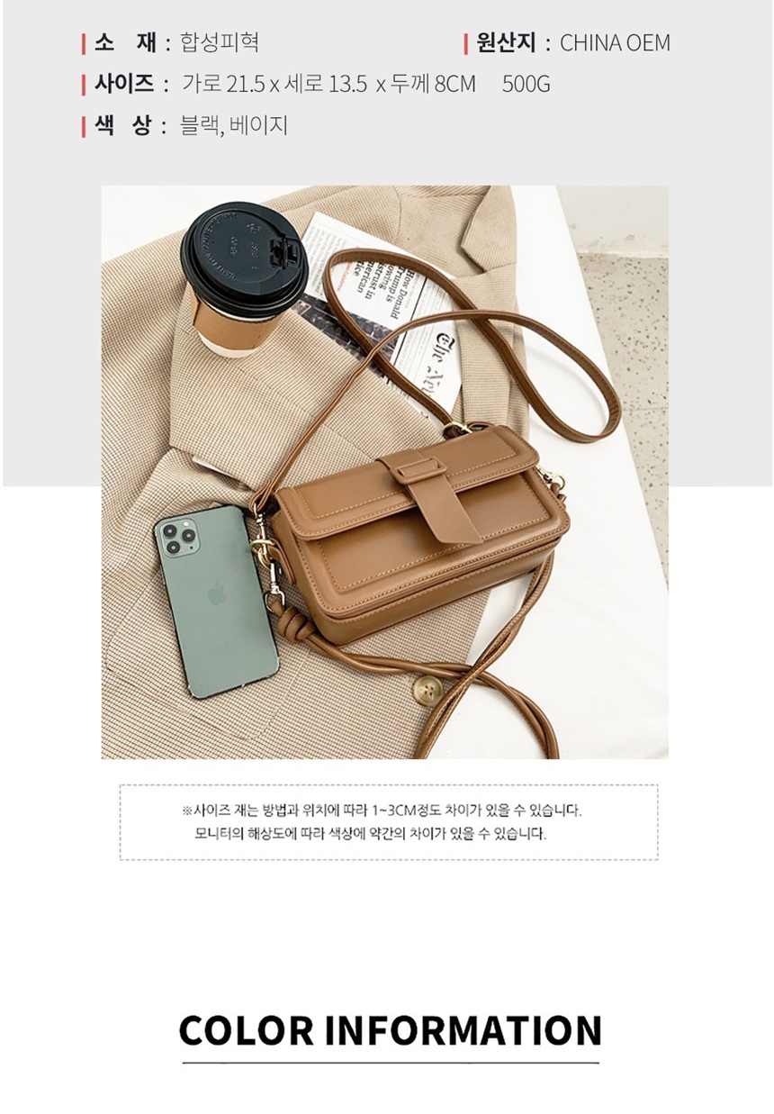 여자숄더백,여성미니가방