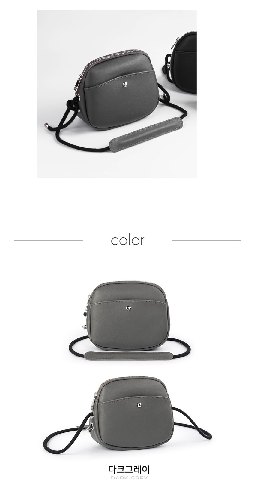 여성핸드백,학생크로스백