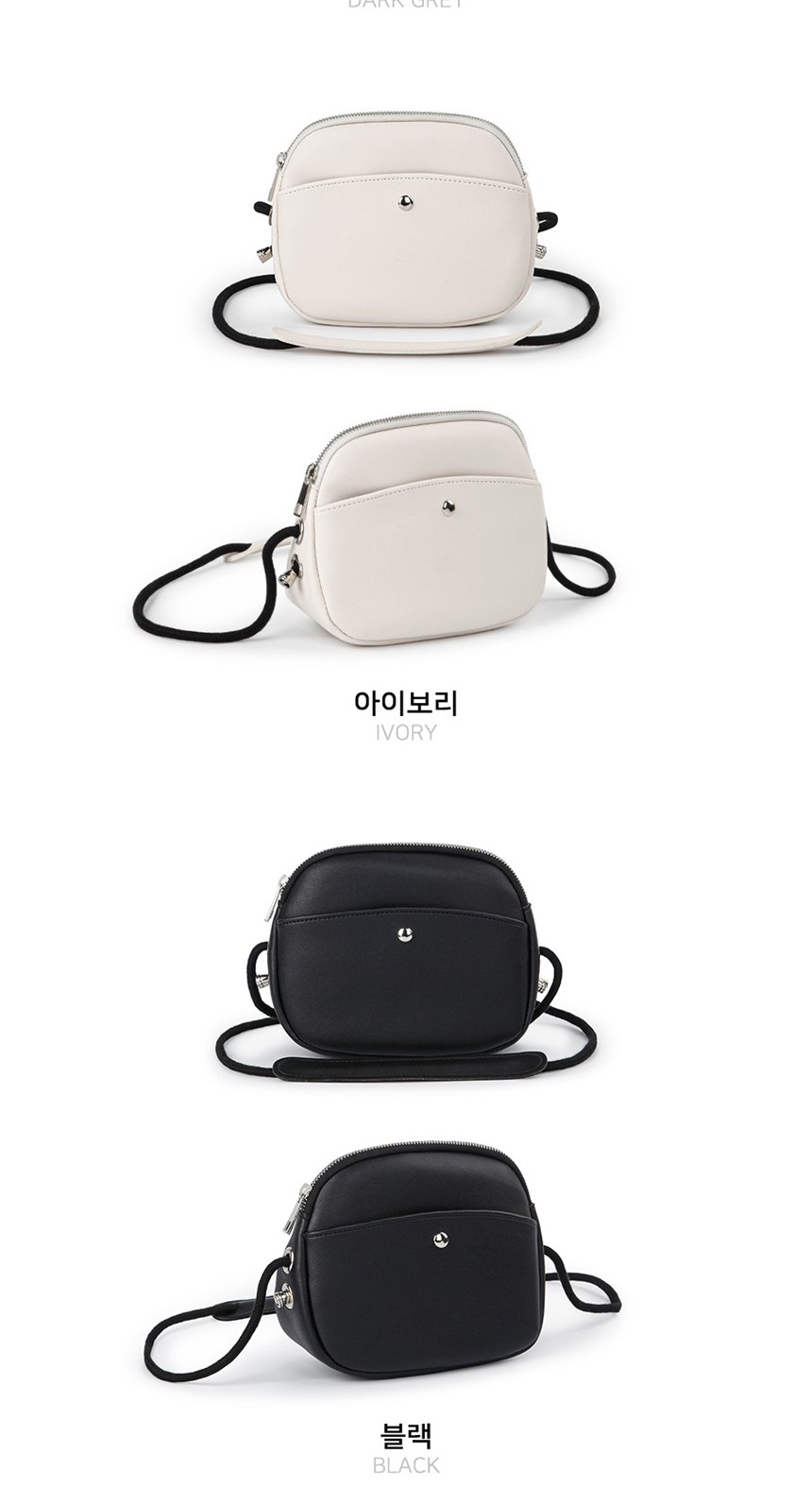 여성가방쇼핑몰,여자크로스백