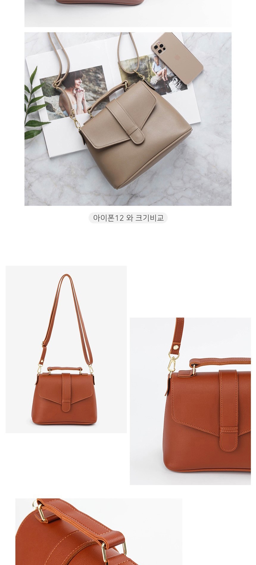 여자숄더백,여성미니가방