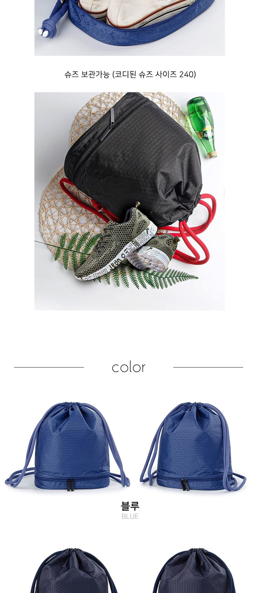 학교가방,대학생가방