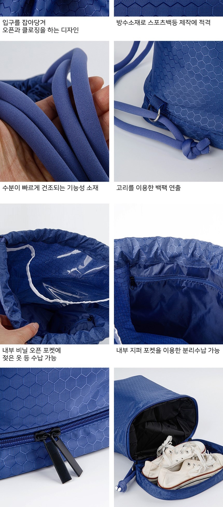 여자가방,학생가방