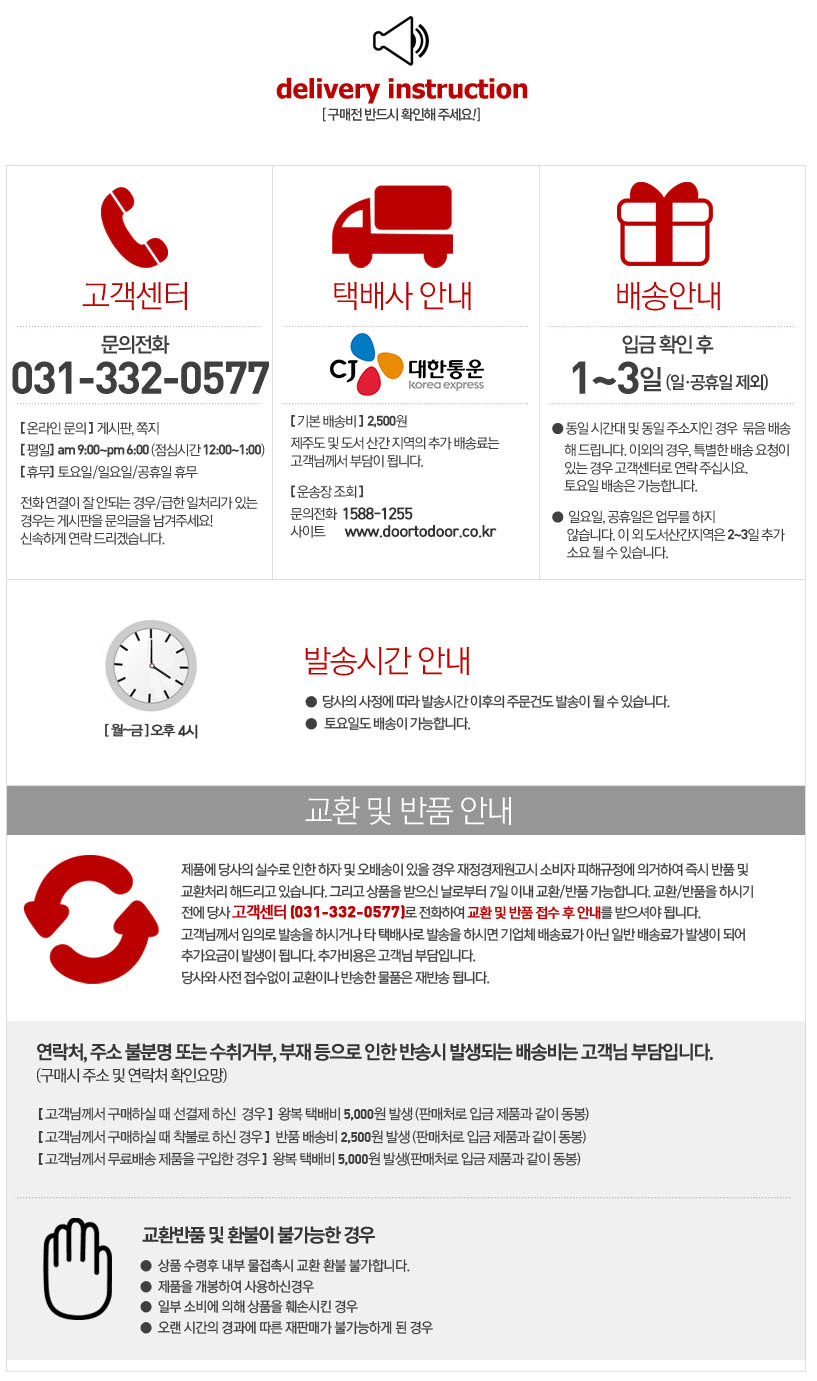 NEW POWERFUL SHOWERHEAD High pressure shower heads