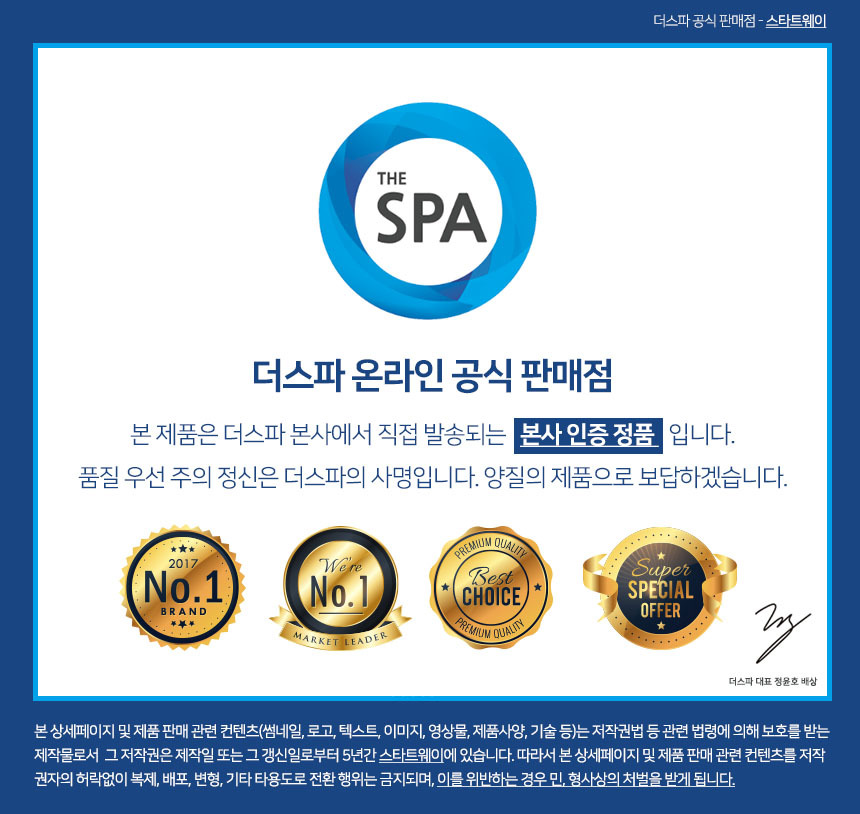 NEW POWERFUL SHOWERHEAD High pressure shower heads