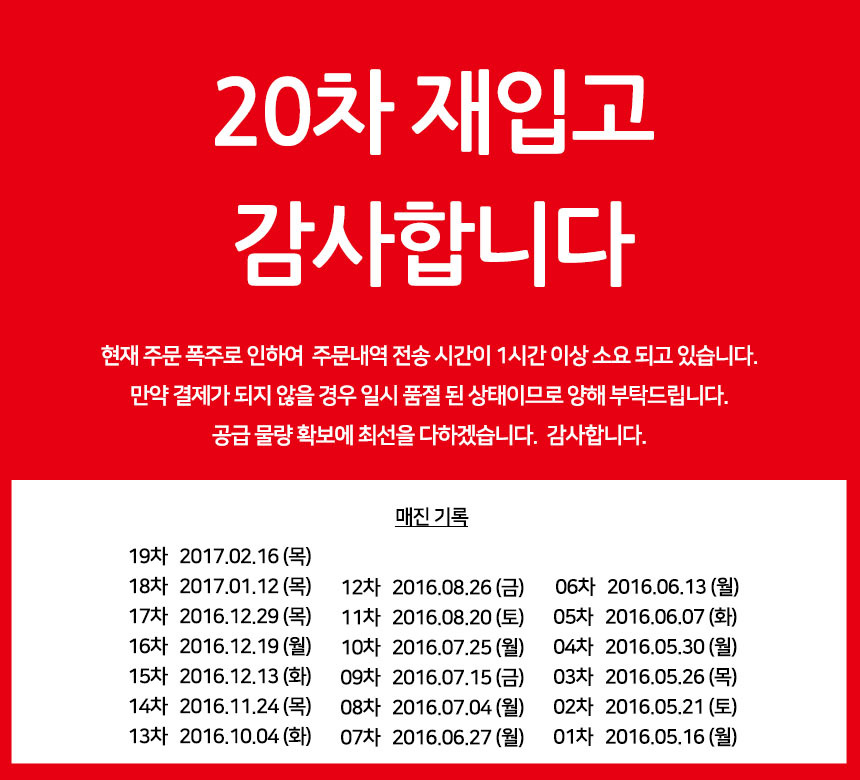 NEW POWERFUL SHOWERHEAD High pressure shower heads