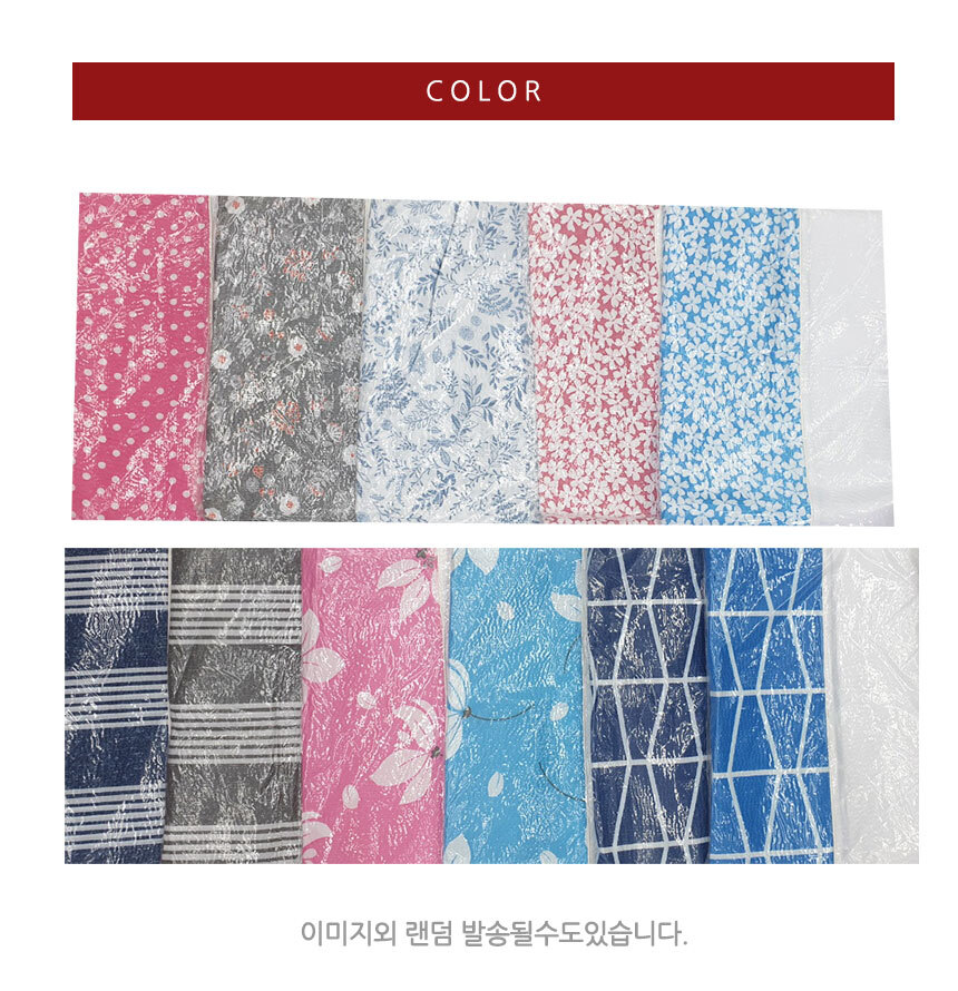 #여름홑이불#나들이이불#홑이불#4계절홑이불#이지빌패션#이지빌몰#쇼핑하자#도소매전문점#성남시#중원구#신흥동