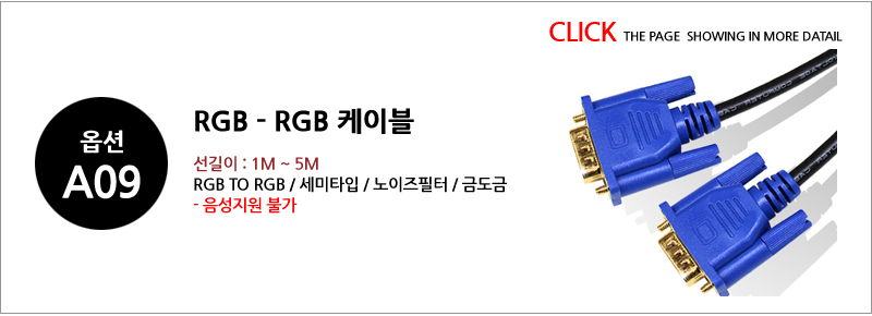 Free HDMI Cable 1.4 2.0Ver Conversion Micro Mini D