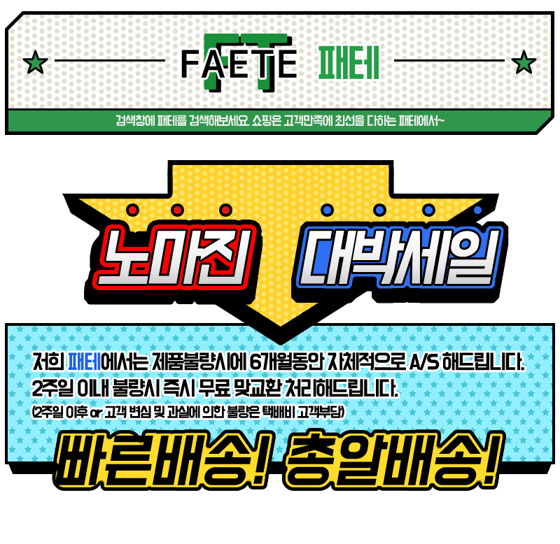 Free HDMI Cable 1.4 2.0Ver Conversion Micro Mini D