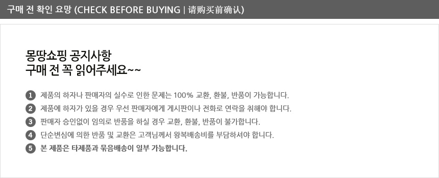 2 bottles of Johnson's Baby Lotion Bath Wash Ab