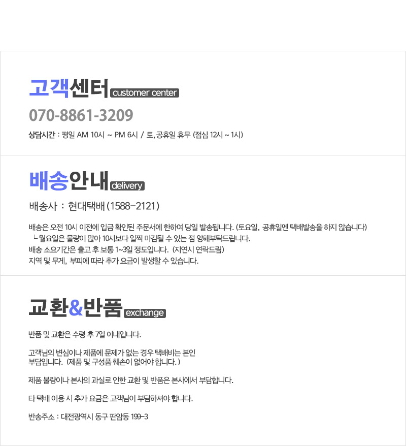 Kitchen art whistle stew kettle 3 liters