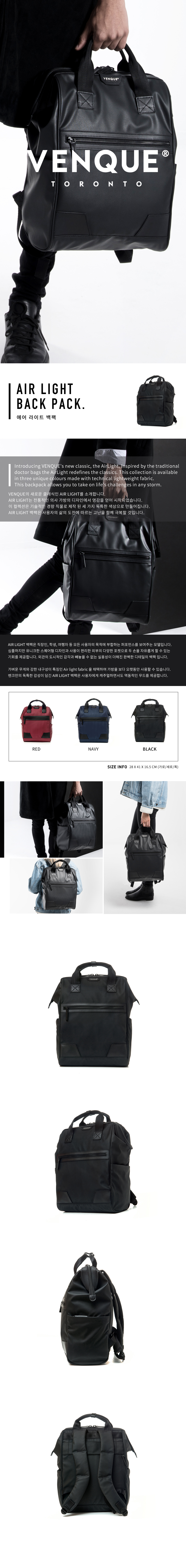 %EC%97%90%EC%96%B4%EB%9D%BC%EC%9D%B4%ED%