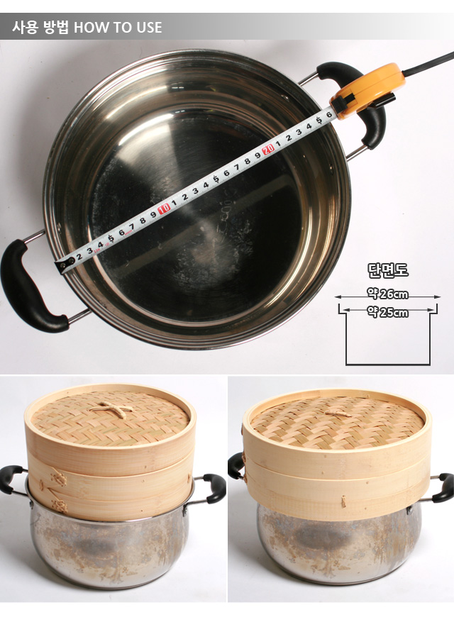 Three-stage bamboo steamer 10cm ~ 30cm dumpling ri