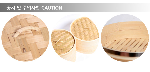 Three-stage bamboo steamer 10cm ~ 30cm dumpling ri