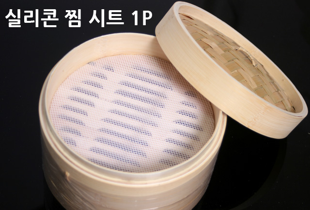 Three-stage bamboo steamer 10cm ~ 30cm dumpling ri