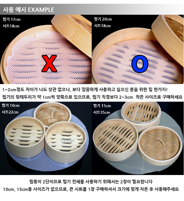 Three-stage bamboo steamer 10cm ~ 30cm dumpling ri