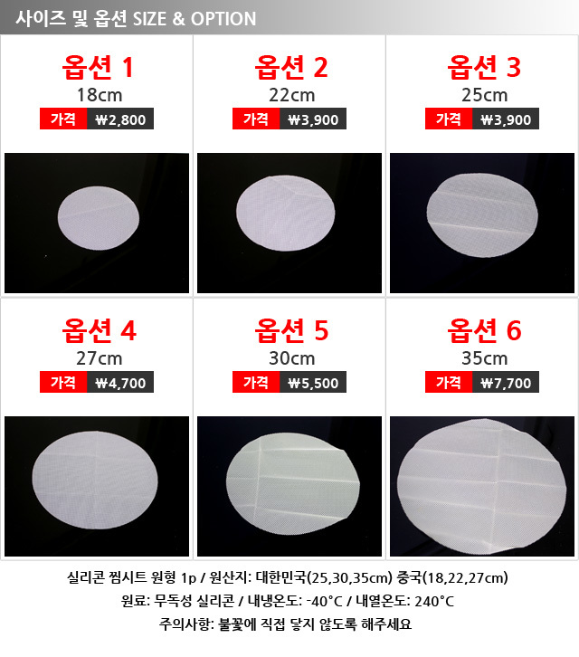 Three-stage bamboo steamer 10cm ~ 30cm dumpling ri