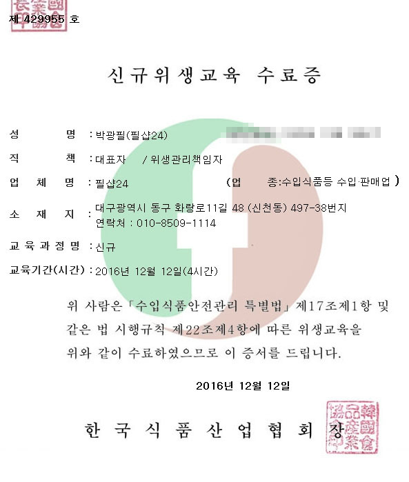 Three-stage bamboo steamer 10cm ~ 30cm dumpling ri