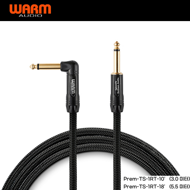WARM AUDIO Prem TS 1RT 오디오케이블 3m(10ft)