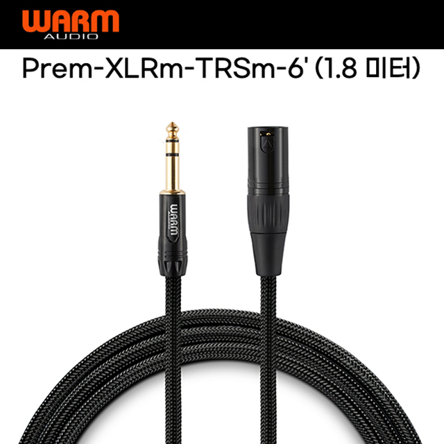 WARM AUDIO Prem XLR수 to TRS 오디오케이블 1.8m(6ft)