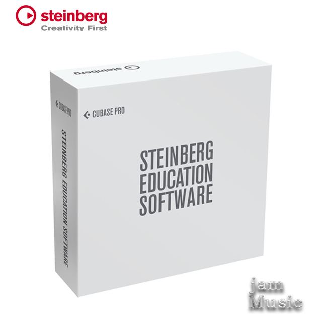 Steinberg Cubase pro 10 Education 큐베이스 프로 10 교육용