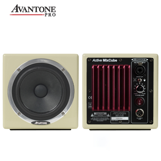 Avantone Pro Mixcube Active Creme 아반톤 모니터 스피커 1조(2통)