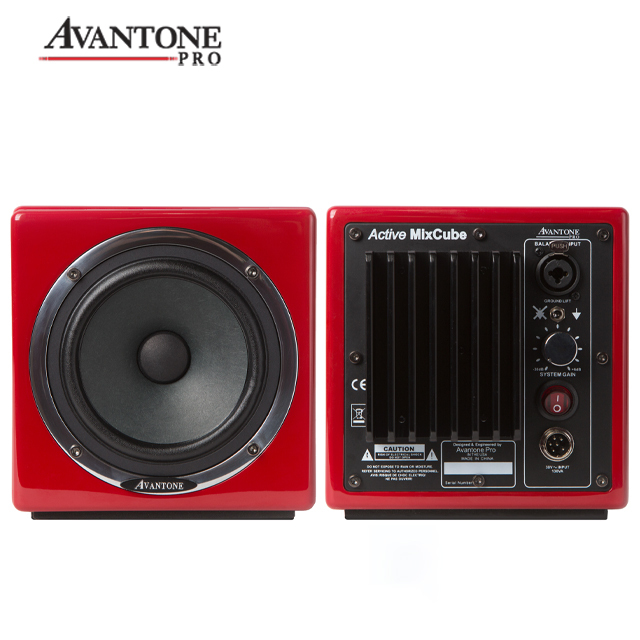Avantone Pro Mixcube Active Red 아반톤 모니터 스피커 1조(2통)