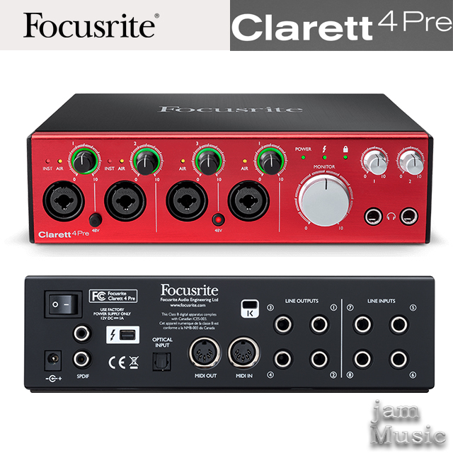 Focusrite Clarett4Pre USB 포커스라이트 클라렛4 오디오인터페이스