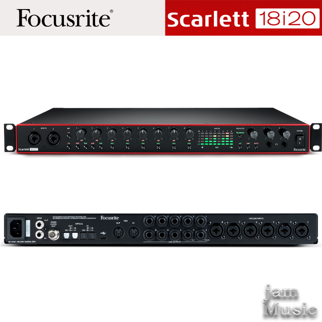 Focusrite Scarlett 18i20(USB) 3rd 포커스라이트 스칼렛 18i20 3세대 신형
