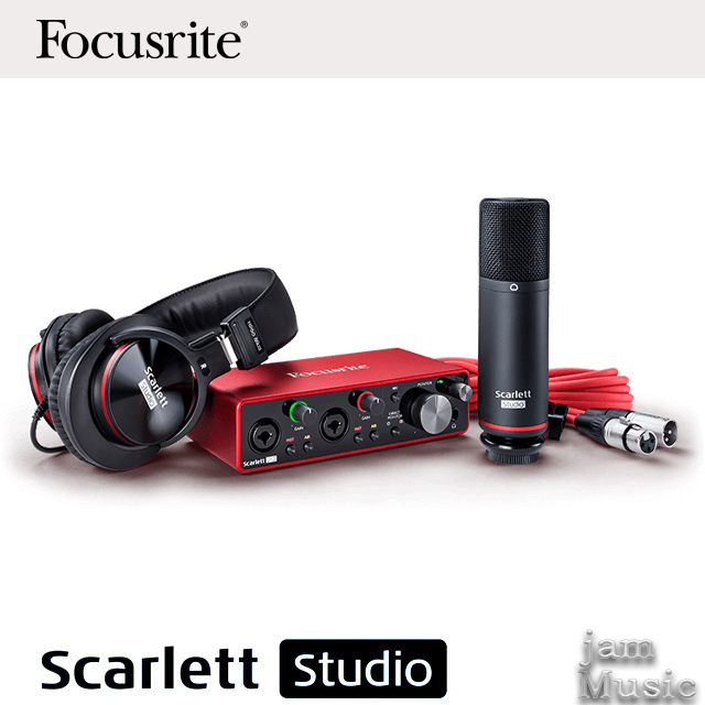 Focusrite Scarlett 2i2 Studio 3rd Gen Package 포커스라이트 스칼렛 2i2 스튜디오 패키지 3세대