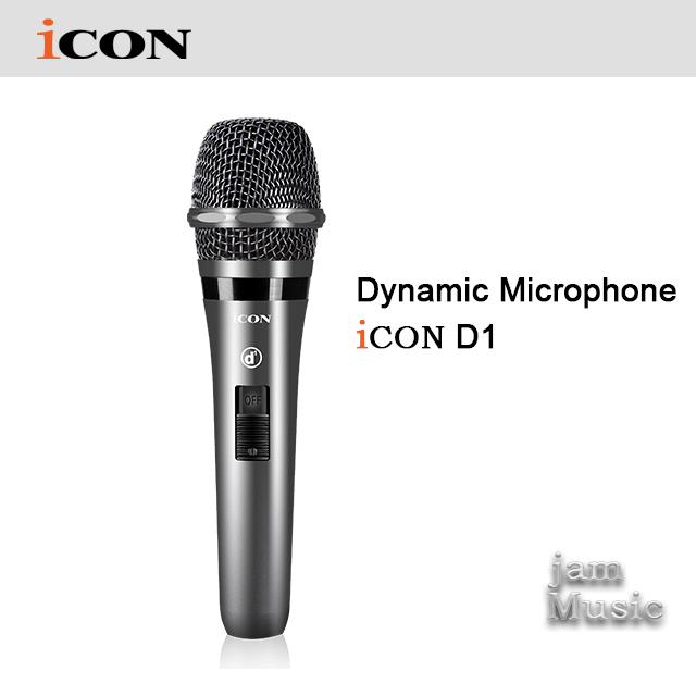 아이콘 다이나믹 마이크 D1 iCon Dynamic Microphone D1