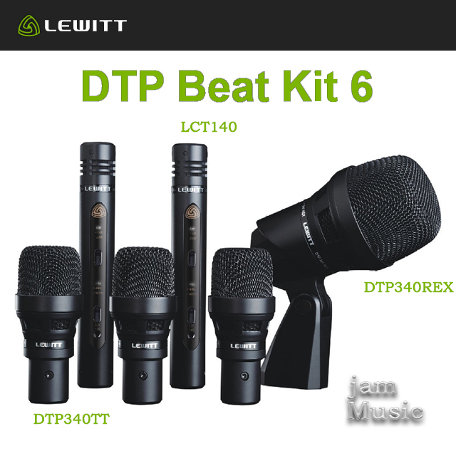 르윗 Lewitt DTP Beat Kit Pro 6