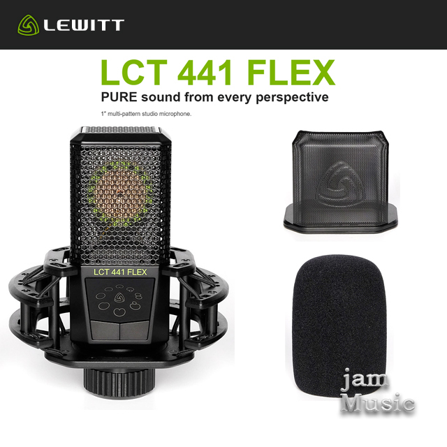 르윗 Lewitt LCT441 Flex(멀티패턴 콘텐서 마이크, 8가지 패턴)